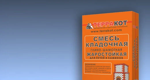 Кладочная смесь