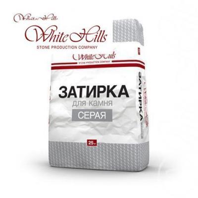 Затирка швов для камня и плитки Cерая