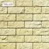 Искусственный камень, коллекция Йоркшир 405-30