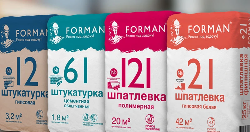 СУПЕРЦЕНА!
